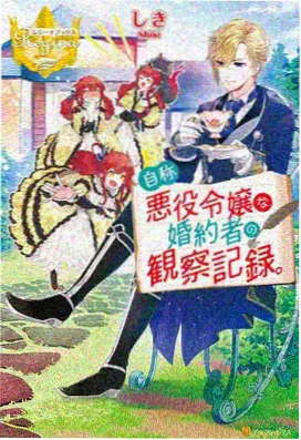 人妻动漫推荐 治愈系作品